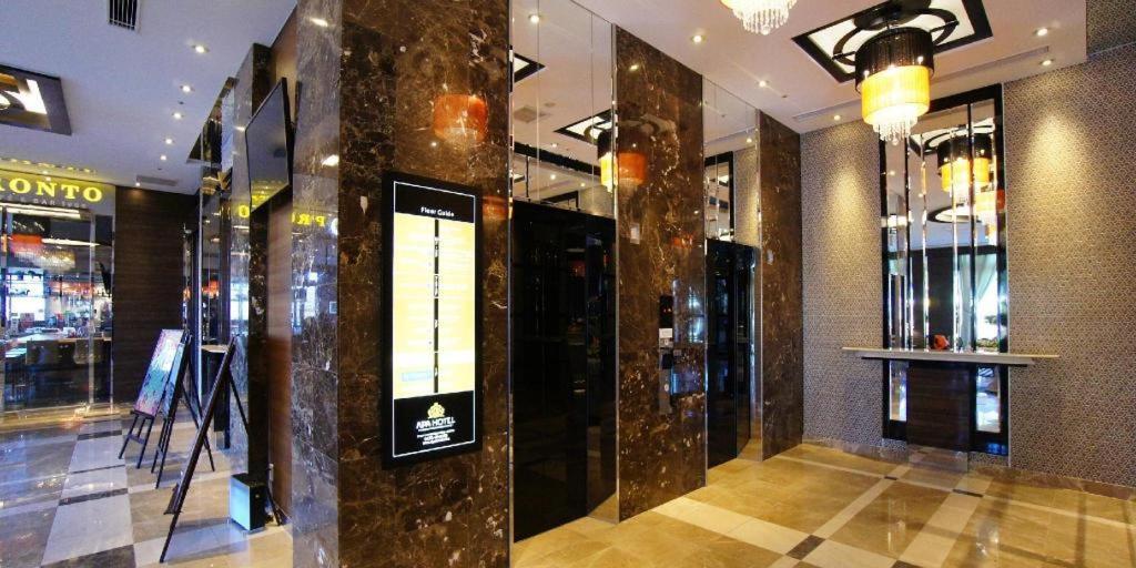 Apa Hotel Chiba Inzaimakinohara-Ekimae Narita Exteriör bild